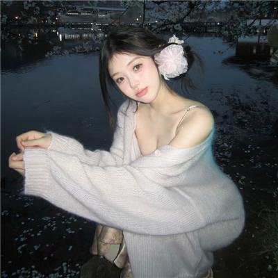 战栗余波